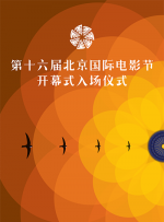 国产成人精品久久亚洲高清不卡